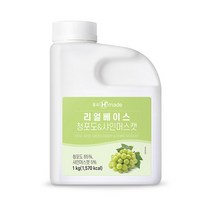 흥국에프앤비 맘스리얼베이스 청포도샤인머스켓 1kg (냉장) 1개, 아이스박스포장