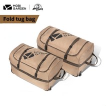 캠핑수납장 캠핑 캐비넷 정리대 mobi garden 절묘한 보관 야외 하이킹 여행 가방 휴대용 대형 접이식 잡아 당김 가방 장비, 110리터