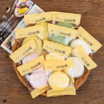 9/26일 도착보장) 싸리재 [ 오색 송편만들기 반죽 10봉지 ] 속고물은 포함되지 않아요., 단품