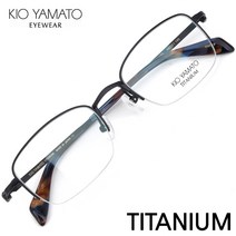 키오야마토 KT380 명품 티타늄 안경테 KT380-87(49) / Kio Yamato / 트리시클로