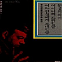 범우사 새책-스테이책터 [인생의 의미 (외)] --범우비평판세계문학선 10-범우사-생 텍쥐페리 지음 조규철 옮김-프랑스소설-19, 생 텍쥐페리 지음, 조규철 옮김