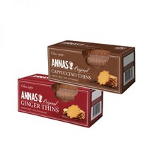 로투스 안나비스킷 150g 3개 진저카푸치, 카푸치노 x3개