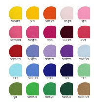 신원펠트 유수지 하트펠트 펠트공예 부직포, 유수지[옅은회색] (신원-893)