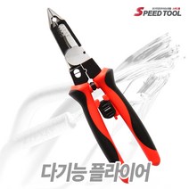 SNT 다기능플라이어 ST-2101-12