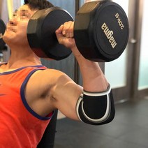 헬스 무릎보호대 팔꿈치보호대 네오프렌 7MM 니슬리브스쿼트 크로스핏 보호대 아대 좌우 한쌍 당일발송