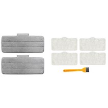 Xiaomi Deerma Dem ZQ600을위한 스팀 진공 청소기 걸레 헝겊 청소 패드 Deerma TB900 용 걸레 헝겊 넝마, 하나, 화이트 & 그레이