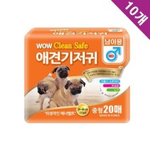 강아지 위생 청결 수컷 기저귀 중형 20매 x10개 (W6F26A8)