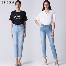 쉬즈미스 쉬즈미스 오스카 워싱 데님팬츠