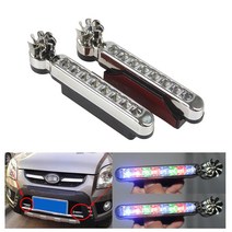 차량용 풍력 LED 무배선 무전력 바람개비 데이라이트 라이트 무드등 자동차 전동 킥보드 전기 자전거 오토바이, 카멜레온(낱개1개)