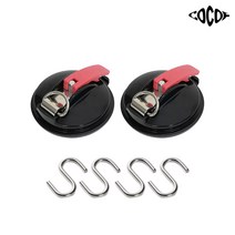 코코프 캠핑 다용도 차박용 자동차 어닝 흡착판 4p+ S고리 8p, 블랙1세트(흡착판2P+S고리4P)