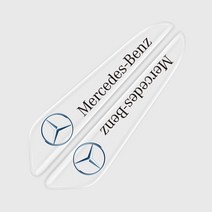 벤츠 도어 가드 차량용 문콕 방지 자동차, 벤츠 6종 세트