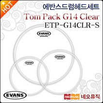 에반스 ETP-G14CLR-S, 에반스 TP ETP-G14CLR-S