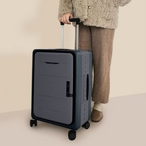 여행 출장 외근 폴딩 접이식 캐리어 20인치