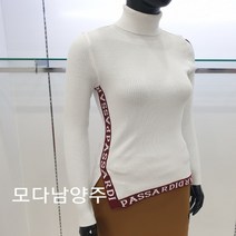 파사디 (모다남양주)골프 여성 간절기 로고 테잎 니트 목폴라 긴팔 티셔츠 P21FKP313X-1
