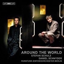 핫트랙스 DANIEL SCHNYDER - AROUND THE WORLD/ MICHAEL SANDERLING & MICHAEL HELMRATH