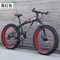 세발전기자전거 배달 삼륜 24 인치 산악 자전거 해변 오프로드 큰 두꺼운 바퀴 40 넓은 타이어 성인, 1+27