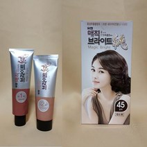 유한양행 매직브라이트 순 45호 갈색 (20분 염색) 1제120g+2제120g 염색약, 1개