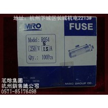 퓨즈 익명용융단기 RS54250V20 51A2A3A4A5A6A8A10A15A16A 2602724534, 2A