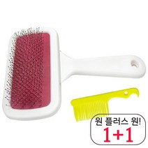 댕댕이 반려견브러쉬 사모예드 반려동물브러쉬 비숑 스피치강아지 소프트볼핀 M 개빗