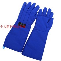 장갑 안전 보호 작업장갑 드라이아이스 연구실 저온 액체질소, M