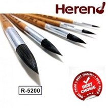 헤렌드 수채화붓 R-5200 둥근붓 청설모붓 미니 긴붓대 낱개 / 옵션선택, 14호