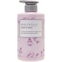 일본직발송 6. REAL BEAUTY PRODUCT MERCURYDUO マーキュリーデュオ トリートメント 480g by megami no wa, One Size_One Color, One Size_One Color, 상세 설명 참조0