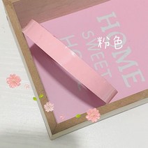 테이프볼 테이프공 타로카드 보드게임 만들기 TikTok 끈적 볼 테이프 감압 롤 학생의 불안 완화 장난감, 01 A