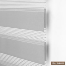 Muanna 부드러운 거즈 블라인드 롤러 무료 펀칭 화장실 욕실 주방 방수 음영 차양 리프트