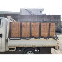 화물바 만능바 탄력바 고정바 밴딩바 적재함덮개 적재망 초고강력바, 고탄력바-형광