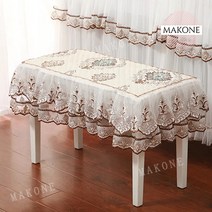 Makone 상표등록북유럽 북유럽풍 피아노 의자 커버 레이스 자수 누빔 프릴 클래식 럭셔리 공주 항공배송, 15번