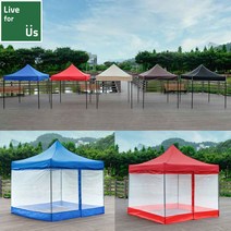 [입점기념 포토 리뷰 이벤트]리브포어스 벨크로타입 접이식 캐노피 천막+프레임+바람막이(일반/투명) 야외 행사용 포장마차 옥상 테라스 자바라 그늘막 텐트 대형 풀세트 우레탄창, [벨크로]지붕+프레임+투명4면바람막이4면, 2mx2m, 베이지