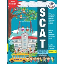 SCAT Quantitative Aptitude - Grades 2 - 3 Paperback, English, 9781950573721, Math-Knots LLC