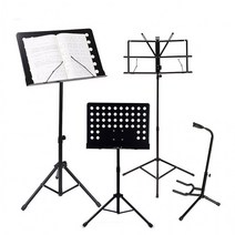 CozyYunbio 보면대 악기받침대 모음 고급형 전문가 휴대용 악보 받침대 스텐드, 휴대용 보면대