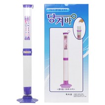 [AAY_5890503] 나누리 당겨바 종이컵수거기(조립형) 자판기 디스펜서 종이컵수거기조립형 종이컵정리디스펜서 종이컵수거함 조립형종이컵수거기 종이컵디스펜서조립형, 상품선택, 상품선택