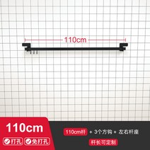 식기건조대 주방 캐비닛 벽걸이 그릇걸이 수저통 가정용 물빠짐 접시 바이트대 창구 창문턱 걸이식 창문 수납선반, T14-블랙색 사각파이프 :110CM직사각형+3개 고리