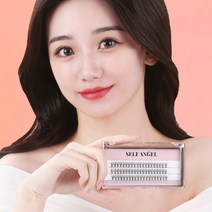 셀프천사 인조 연장 래쉬 가닥 부분 아이돌 인형 A형 속눈썹 붙이기, 청순여리 C컬 11mm, 1개