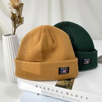 13컬러 캐주얼 뉴욕 라벨 니트 롤업 비니 스키 대학생 힙한스타일 OOTD 패션코디 겨울모자 보드