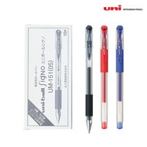 유니 중성펜 시그노 0.5mm UM-151, 블루, 5개