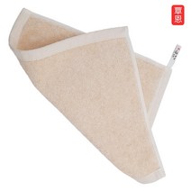 도톰한 WP프리미엄 호텔 타올 수건 모달주방수건 타올 벰부얀 수건 답례품 판촉물 개업식선물 호텔타올 호텔타월 호텔수건 도톰한수건 고급수건 답례품수건 개업식수건 개업식타올 돌잔치, 1개, 주방타올 분홍