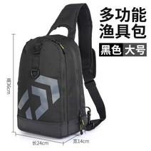 2022 다이와 신작 루어 가방 숄더백 메신저 다기능 바다 낚시 가방 가방 아우터 가슴 낚시 수납, 블랙대