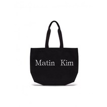 MATIN KIM MATIN LOGO ECOBAG IN BLACK, FREE