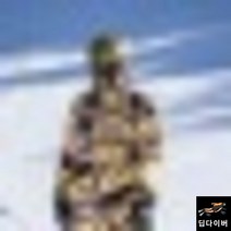 686 남녀공용 스노보드복 보드복 스키복 방수 겨울