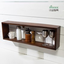 나무나라 삼림목 마호가니 원목 박스형 벽 선반 2size 3colors, 화이트
