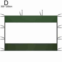 포차천막 가제보 방수천막 포장마차천막야외 캐노피 천으로 방수 대형 경량 캠핑 텐트 보호소 해먹 비 플라, 04 D