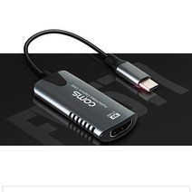 FW577 동영상 고화질 파일 PC/노트북 저장 캡쳐보드