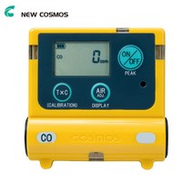 NEW COSMOS XC-2200