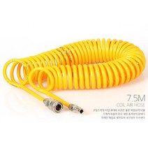 8mm 공사 현장 에어 타카 국내산 코일호스 흙먼지 공기압 고압청소 등산로 공장, 코일에어호스 8mm