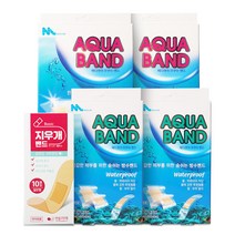 메디큐어 아쿠아밴드 특대 + 아쿠아밴드 혼합형 방수밴드 + 지우개밴드 멸균밴드, 메디큐어 아쿠아밴드 특대2개+혼합형2개+지우개밴드1개
