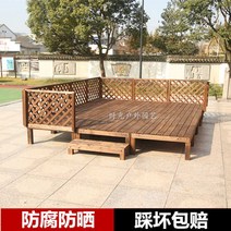 평상 펜션 정자 옥상 쉼터 들마루 정원 테이블 오두막, 90x90x18cm