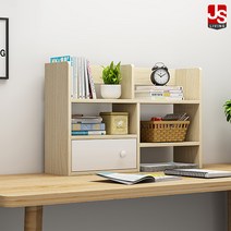 JS리빙 수납함 책상 책장 겸 수납장 미니 책상용 전면 분리 인테리어 프린터 정리함 선반 사무용 책상위 간이 책꽂이 정리 원목 철제 나무 U_05 46*63*17, 수납공간_소이